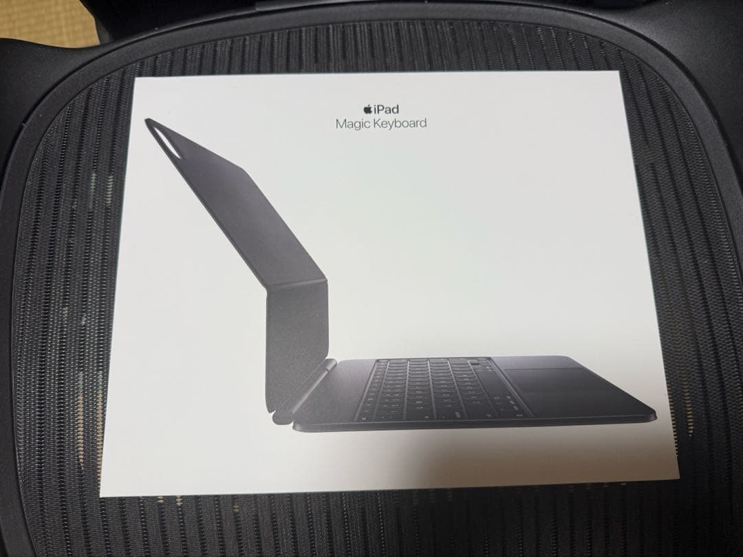 13インチiPad Pro（M4 / M5）用 Magic Keyboard 黒