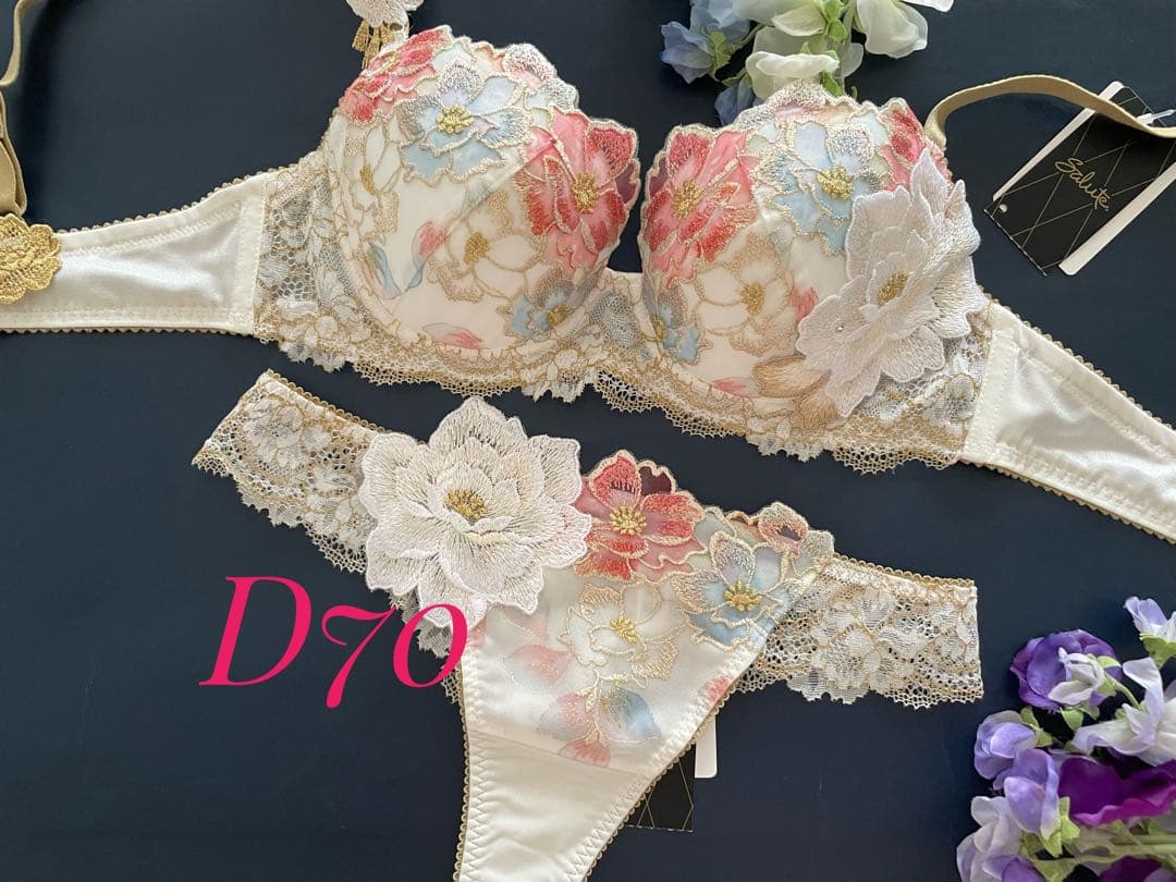 サルート D70/M 03G IV 日本の花嫁 婚礼衣装