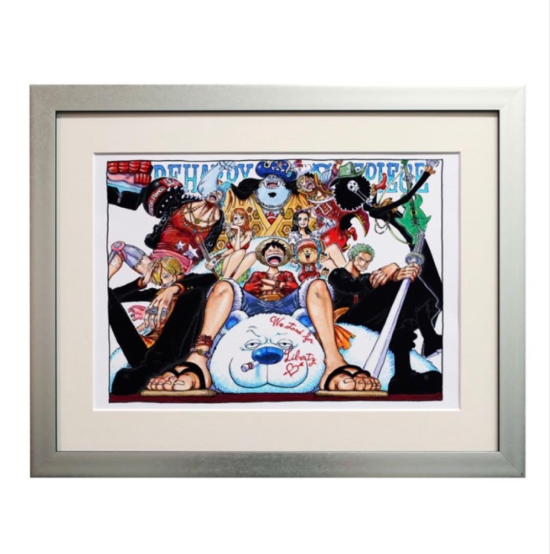 [未使用]ワンピース 額装高精細複製原画　(少年ジャンプ2022年42号掲載 ONE PIECE』額装高精細複製原画 （週刊少年ジャンプ2022年