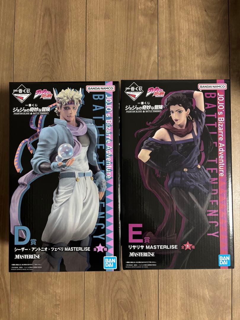 一番くじ ジョジョ D賞 シーザーアントニオツェペリ E賞 リサリサ フィギュア