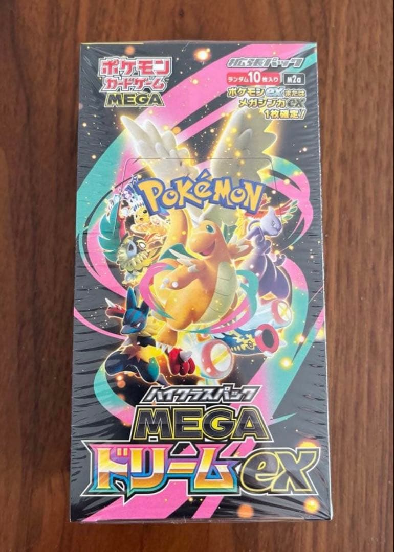 ポケモンカード MEGAドリームex BOX 新品未開封シュリンク付き MEGAドリームex 新品未開封 シュリンク付き BOX ポケモンカード