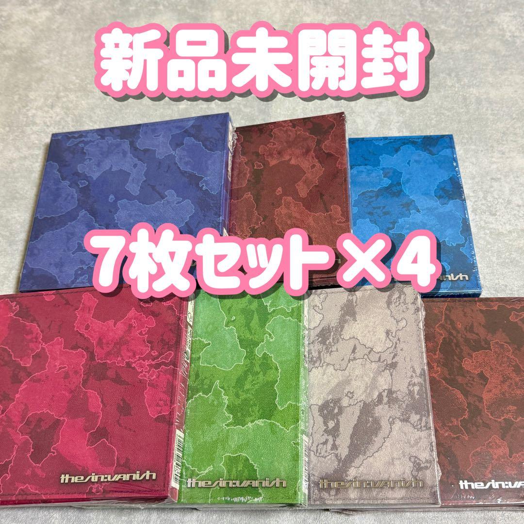 ENHYPEN THE SIN VANISH 7形態 新品未開封 28枚 # 8