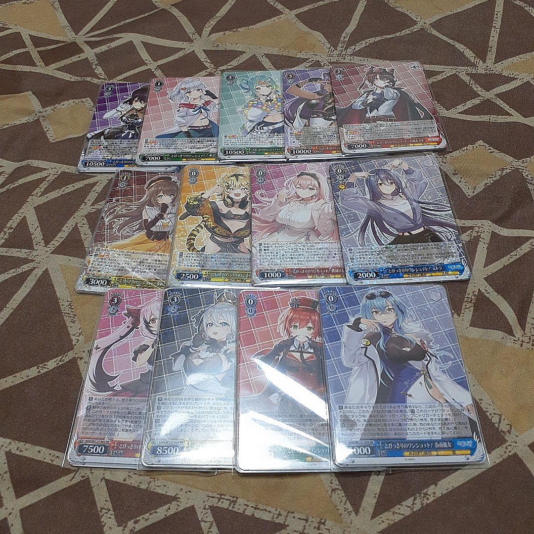 ぐ*ー様 WS あおぎり高校 　ノーマル4コン RR以下4コン　ヴァイスシュヴァ