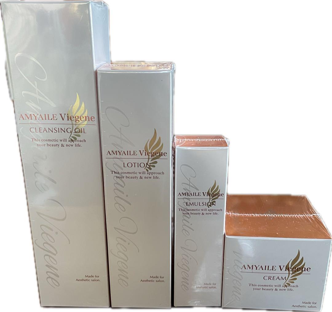 ✨こず✨ VIEGENE スキンケアセット