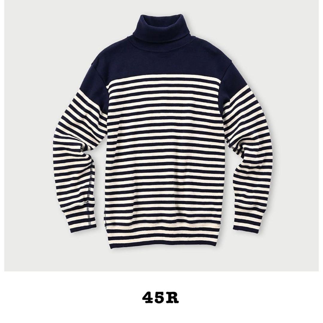 45R（フォーティーファイブアール）| スーピマスムースの908バスクタートル