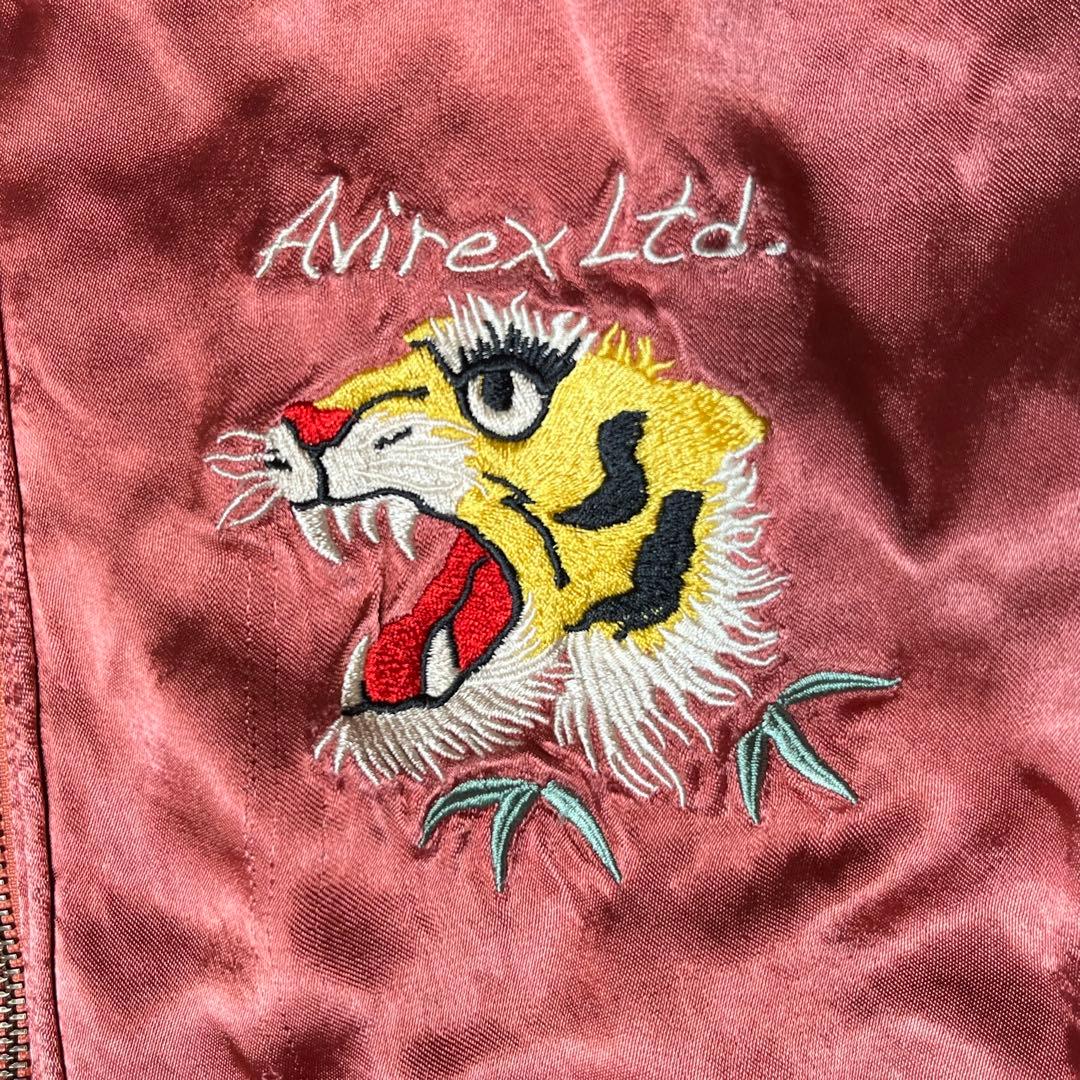 AVIREX スカジャン フライングタイガー リバーシブル ピンク ブラック
