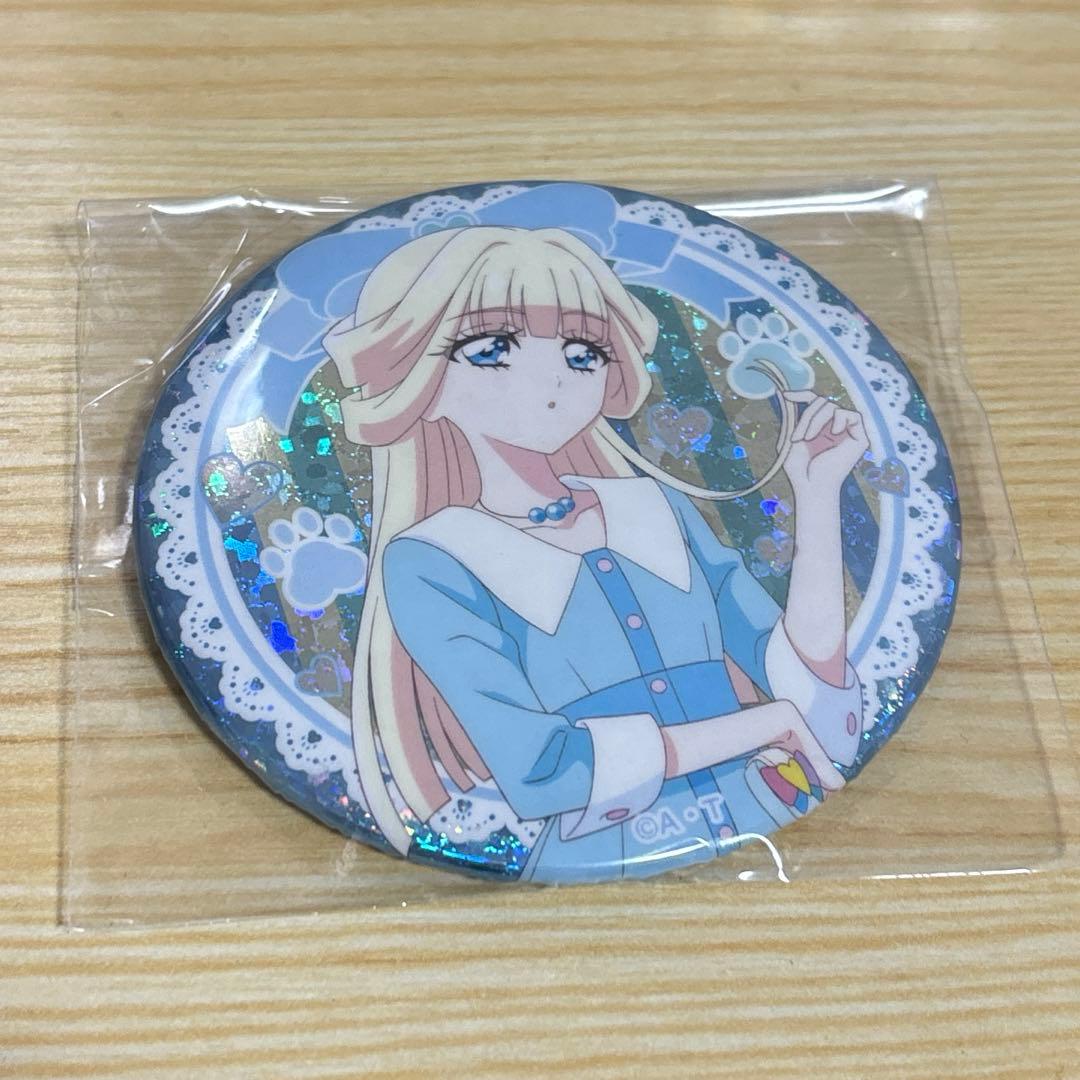 わんだふるぷりきゅあ 猫屋敷ユキ キュアニャミー ブルジュラ