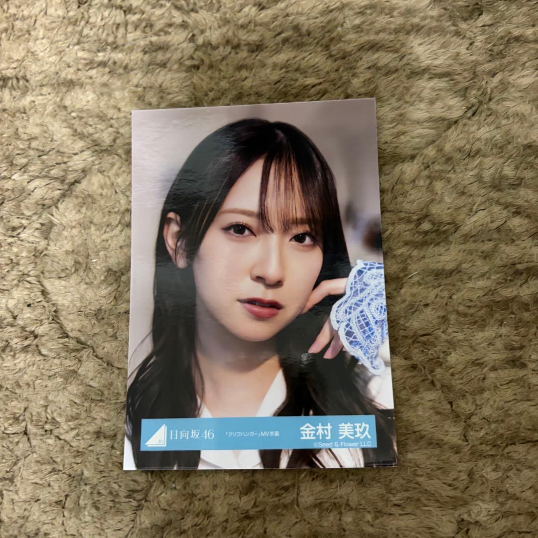 金村美玖 ヨリ クリフハンガー MV白衣装 - メルカリ