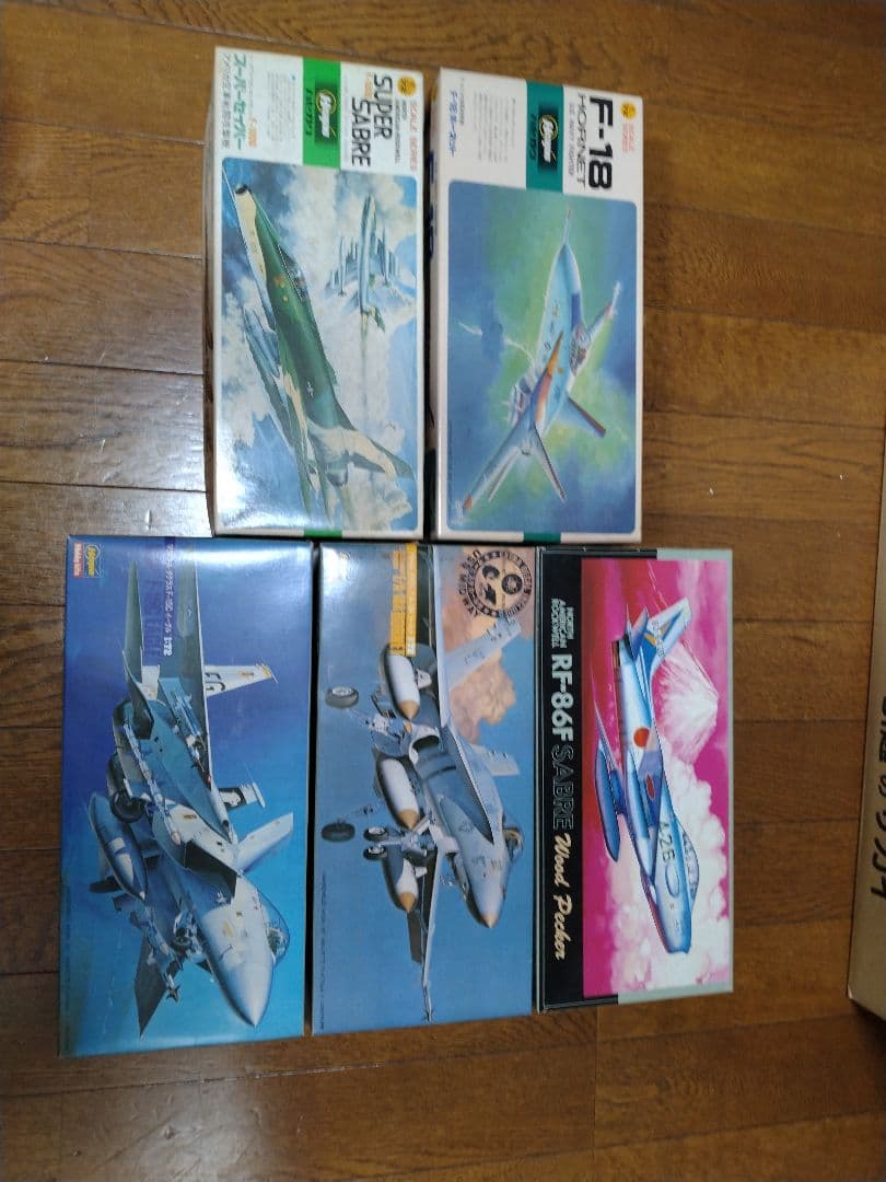 航空機モデルキットセットの通販はau PAY マーケット - 輸入雑貨の