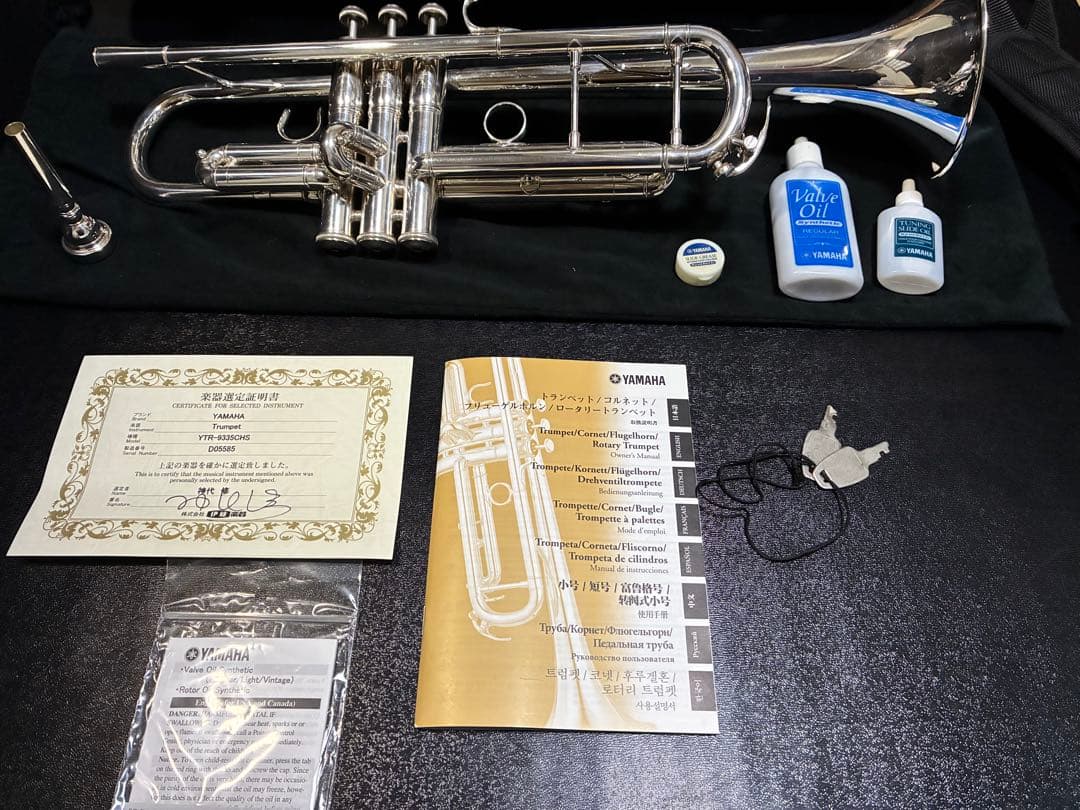 YTR-9335CHS ヤマハトランペットシカゴモデル 　本体 付属品付き トランペット/ヤマハ】YAMAHA YTR-9335CHS｜島村楽器 岩田屋福岡店