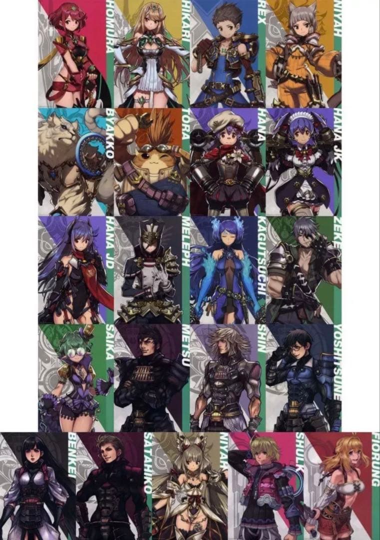 ゼノブレイド2 A3 クリアポスター 21枚セット