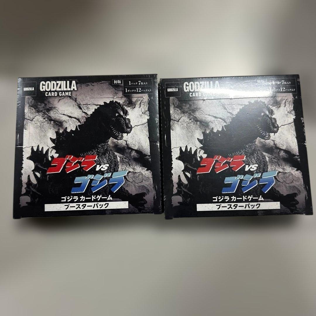 ゴジラ カードゲーム ブースターパック　2点