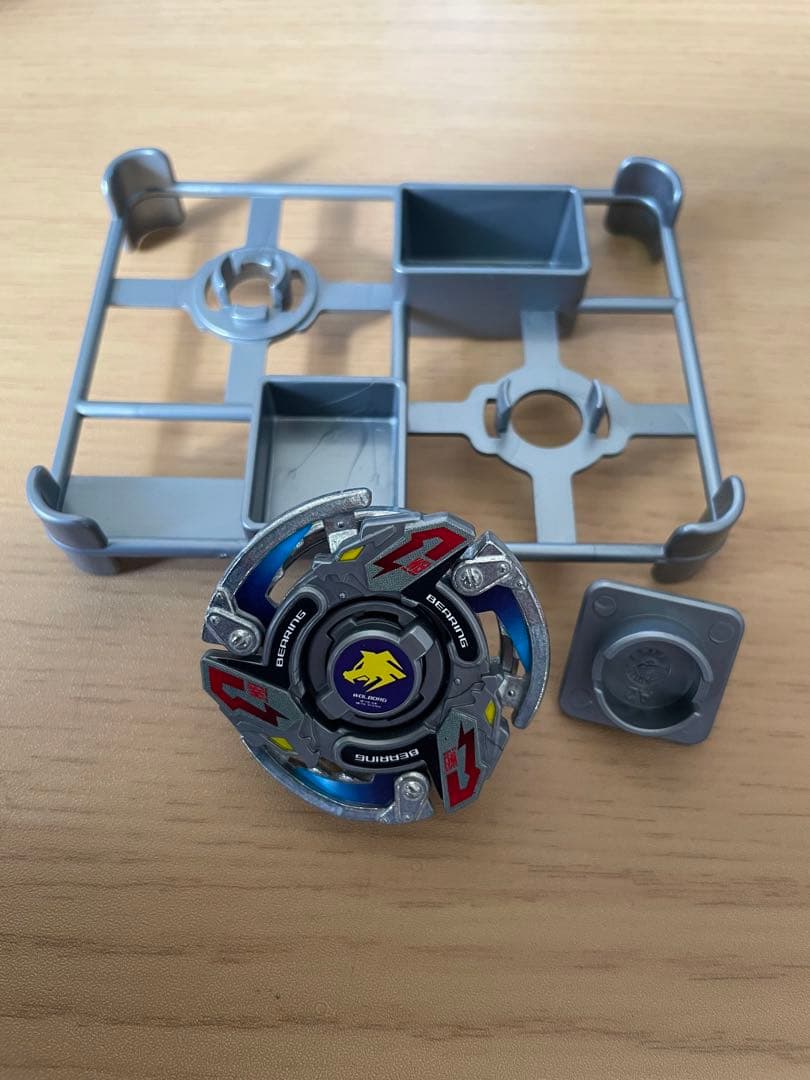 ベイブレードHMSウルボーグMS 未使用美品