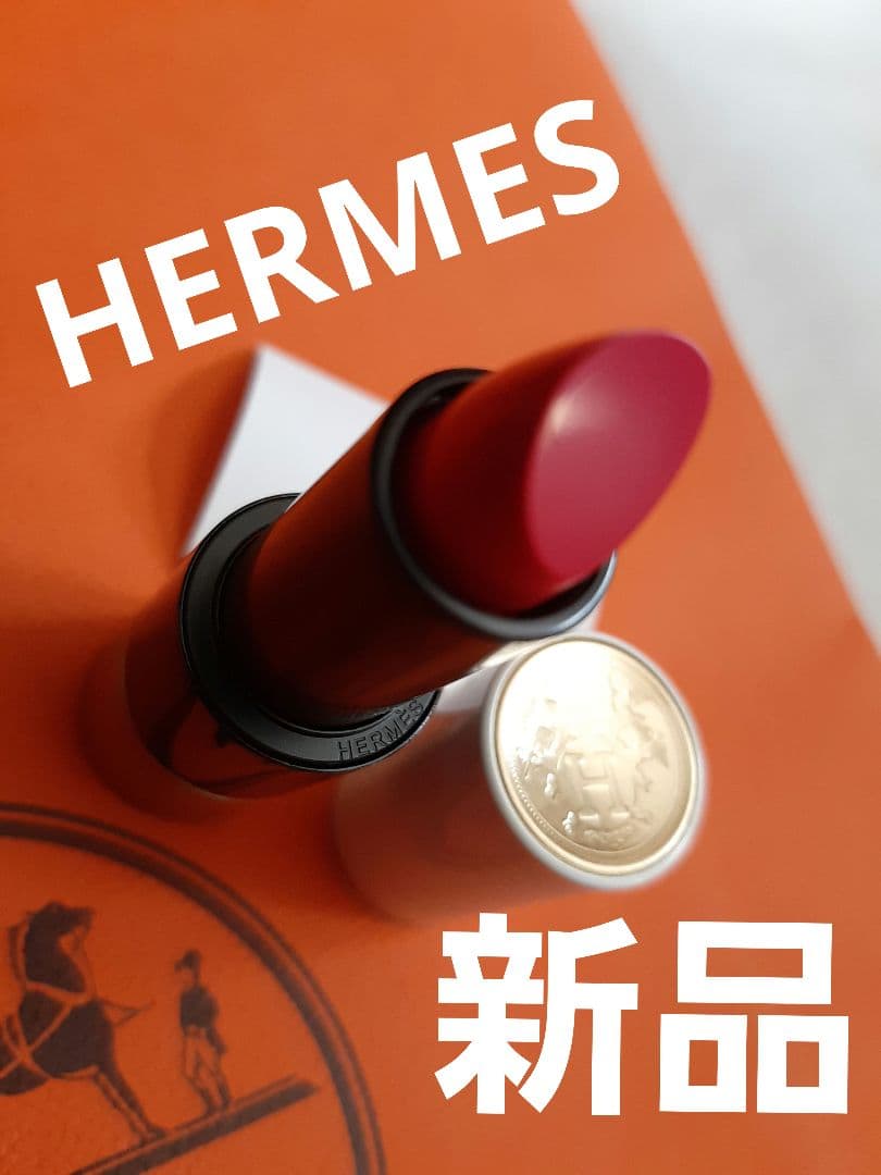 エルメス　ルージュ　ア　レーヴル　サティネ　ローズ　ダカー　59　新品　未使用
