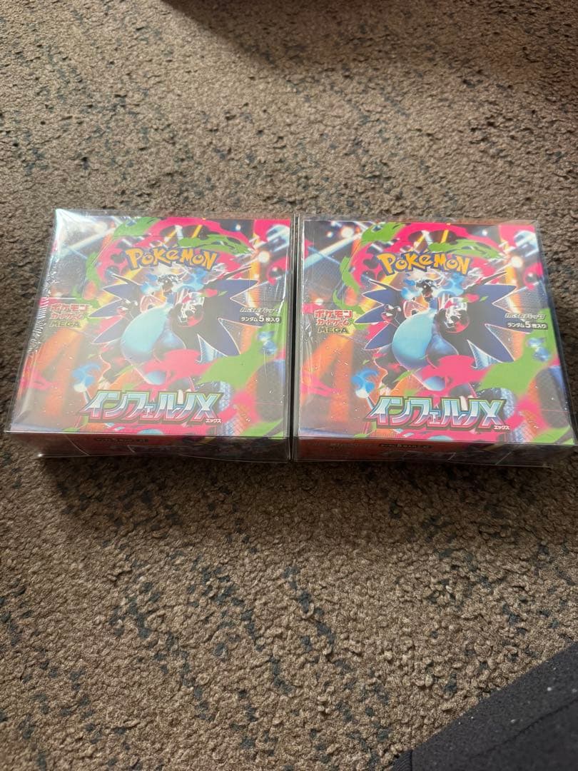 新品未使用・シュリンク付き ポケモンカード インフェルノX 2BOX