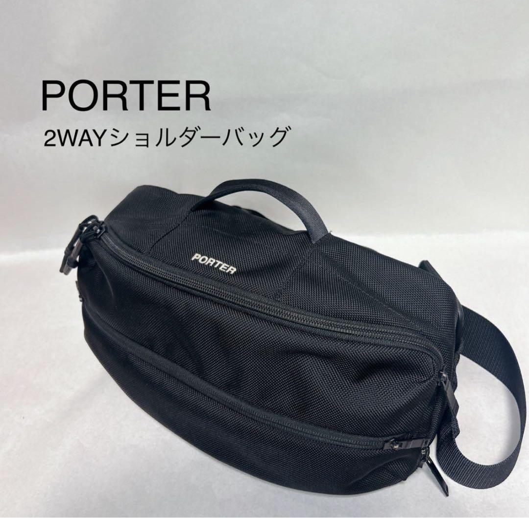 ポーター　吉田カバン　アップサイド　スリングバッグ　ボディバッグ　黒 UPSIDE(アップサイド) 2WAY SLING SHOULDER BAG | 吉田カバン