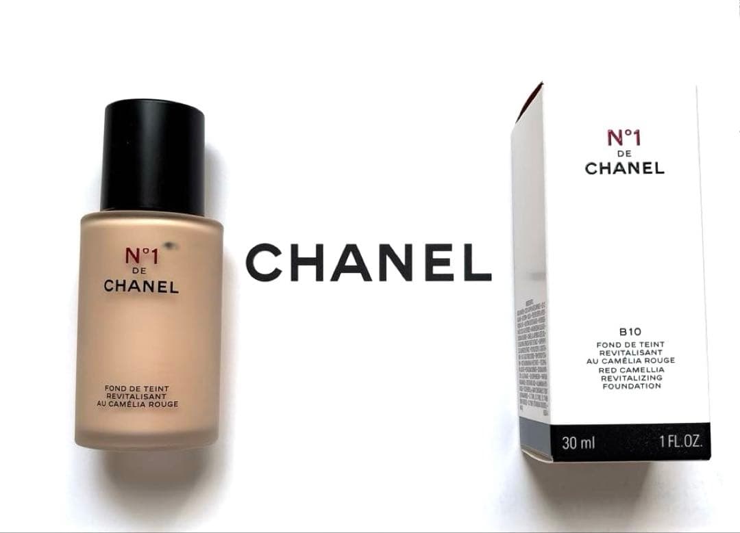 【美品】CHANEL フリュイドファンデーション B10