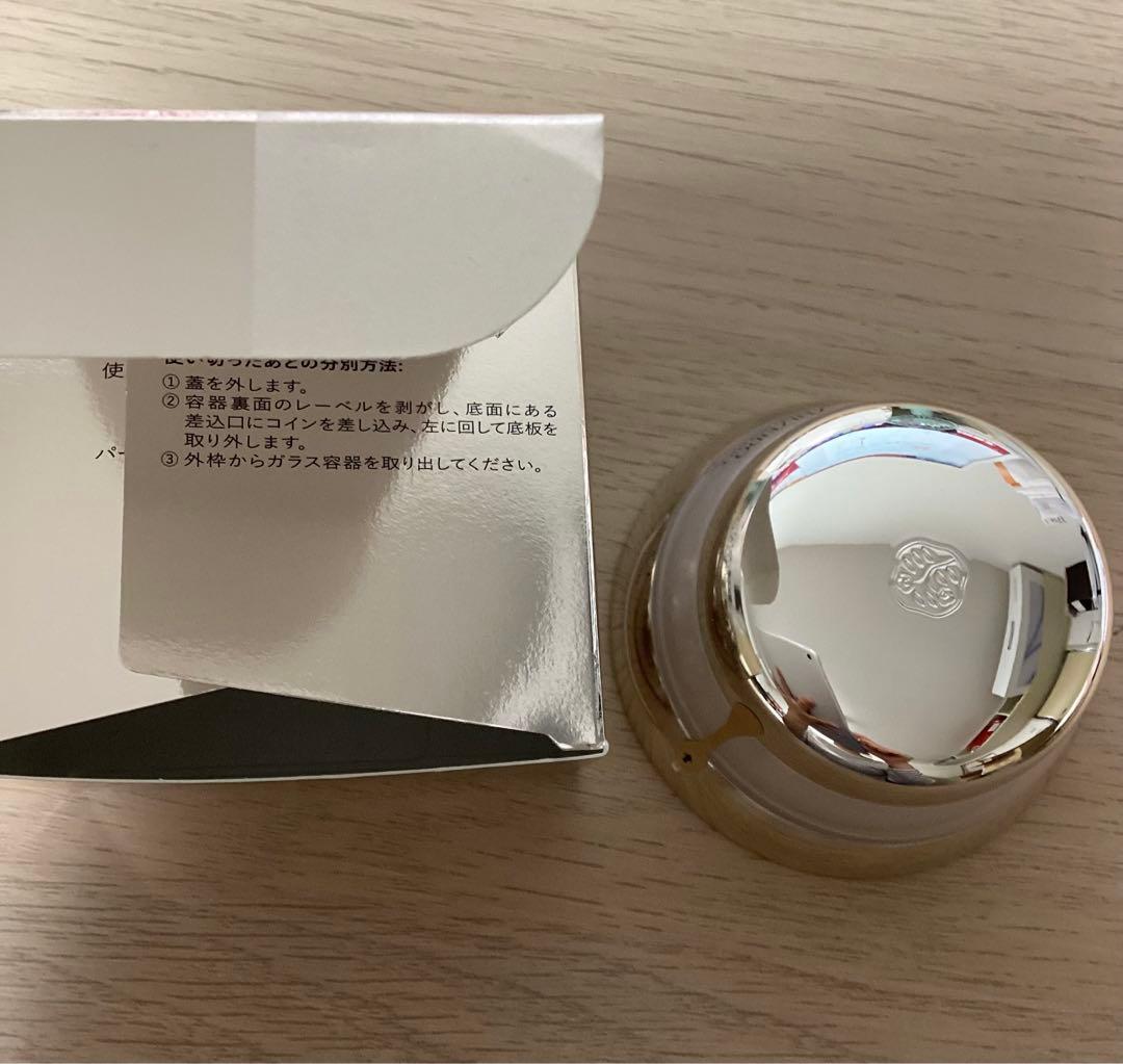 SHISEIDOBOP アドバンスト リニューイング クリーム 50g