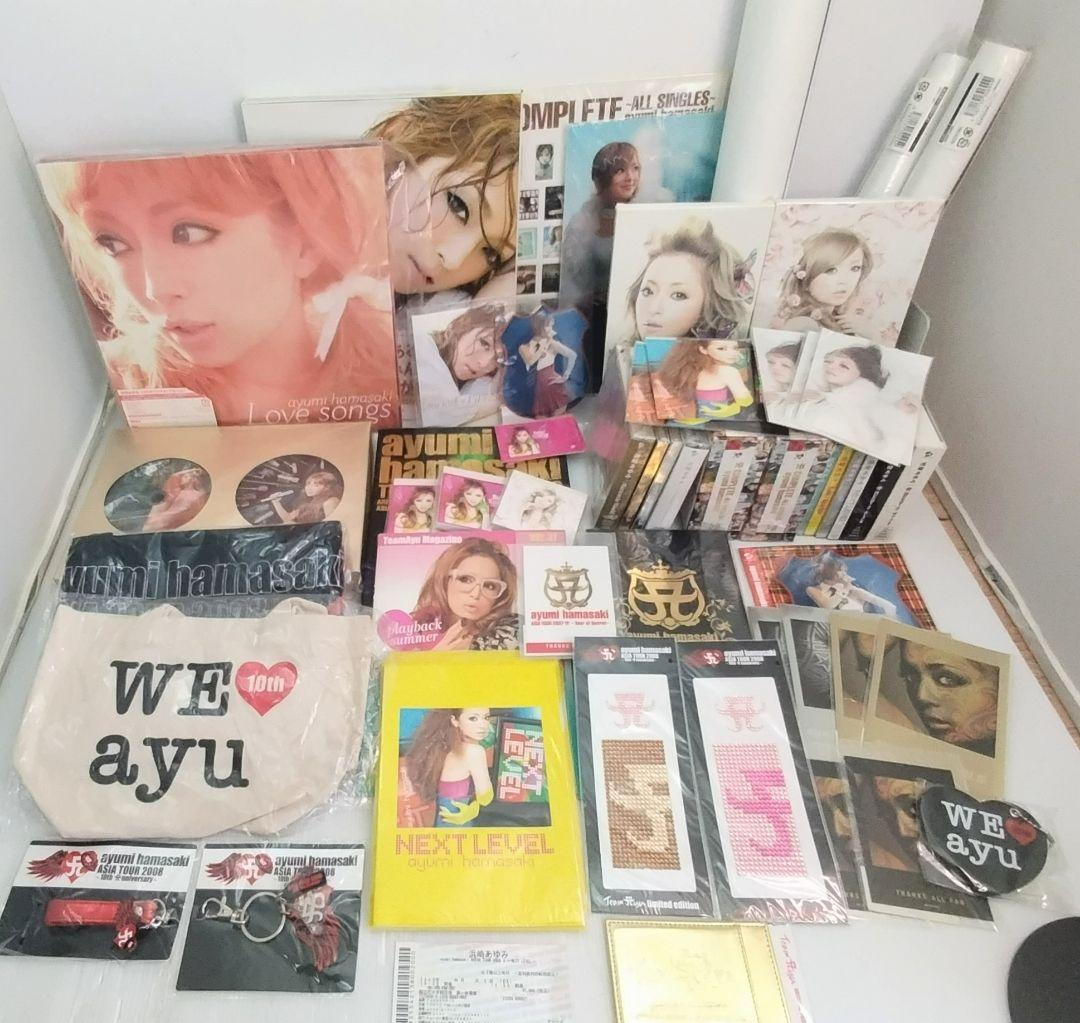浜崎あゆみ CD DVD 大量グッズ セット