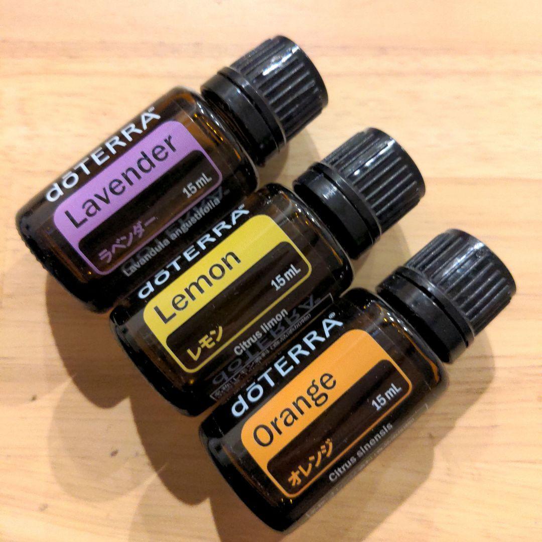 ドテラ　doTERRA　ラベンダー&レモン&オレンジ15ml 　新品未開封