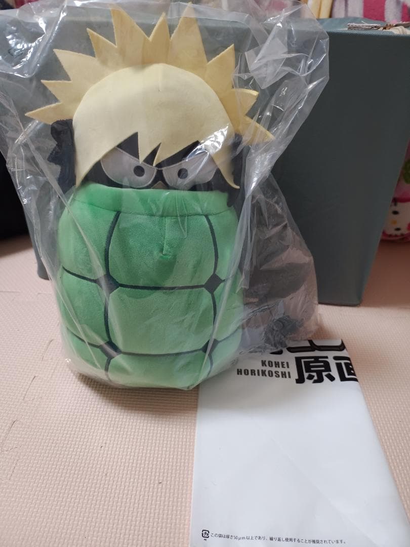 だいなま もちもちぬいぐるみ　原画展限定のショッパー付き だいなま もちもちぬいぐるみ 原画展限定のショッパー付き だいなま