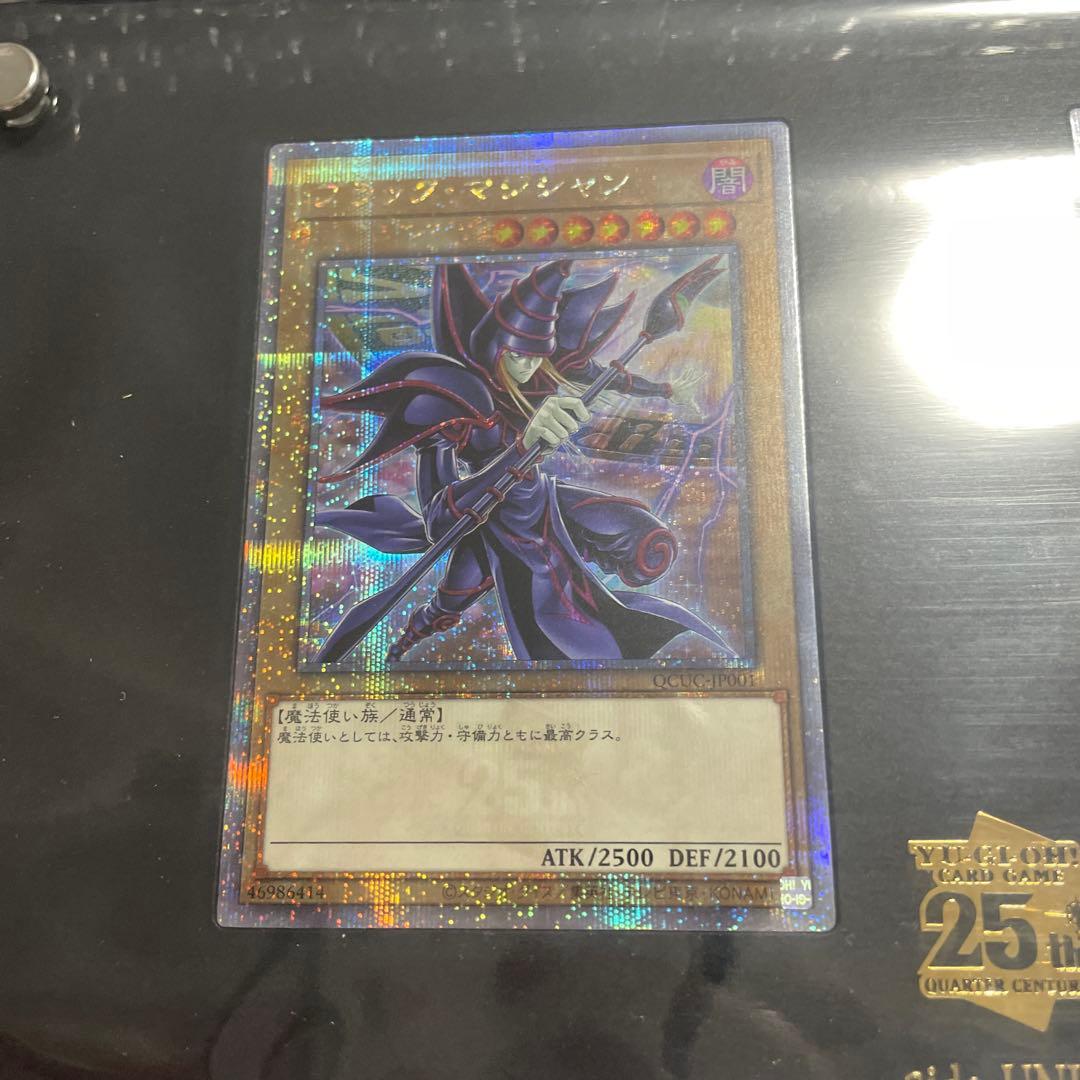 n*a様 遊戯王 side:UNITY スペシャルカードセット トークン付き - メルカリ