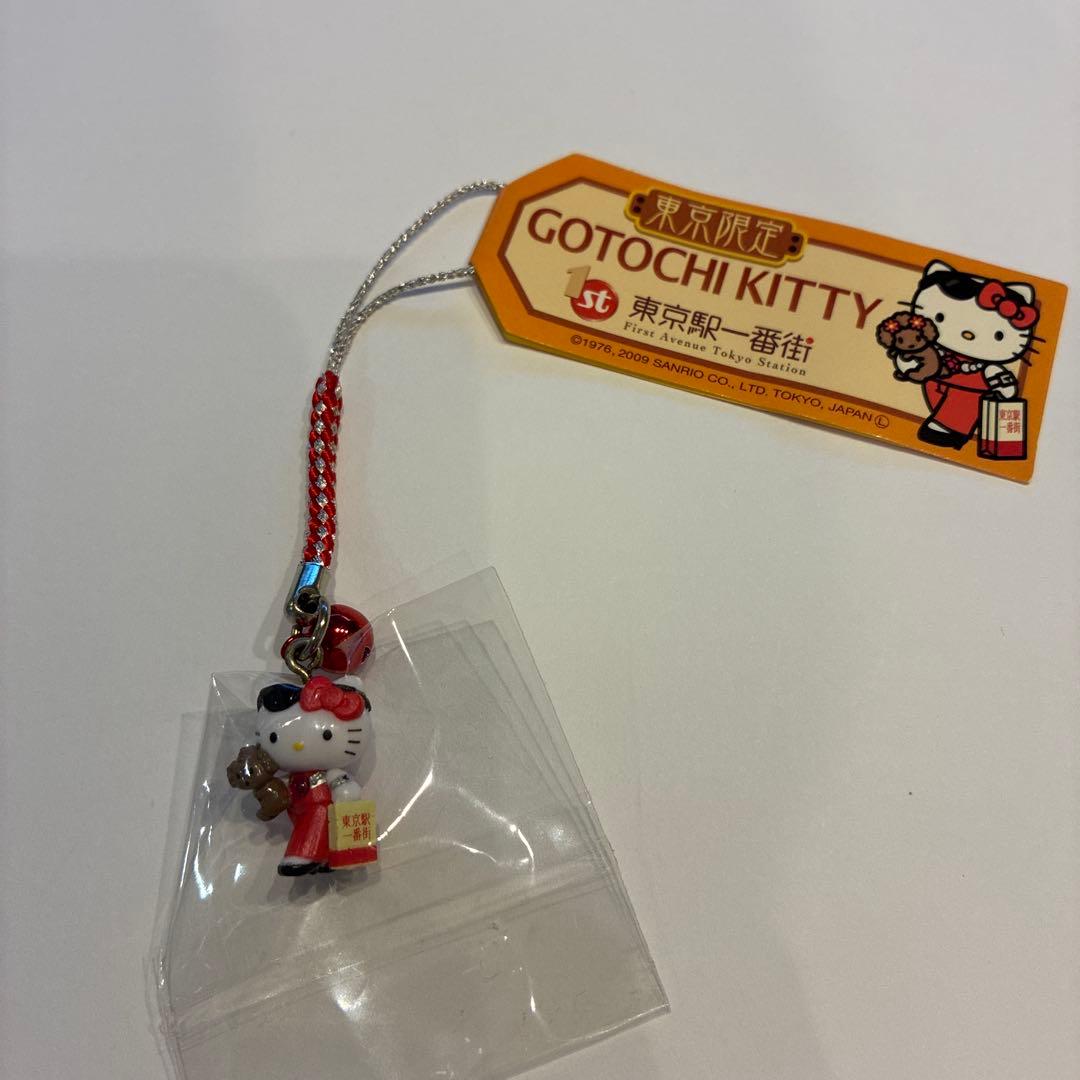 ご当地キティ　東京駅一番街