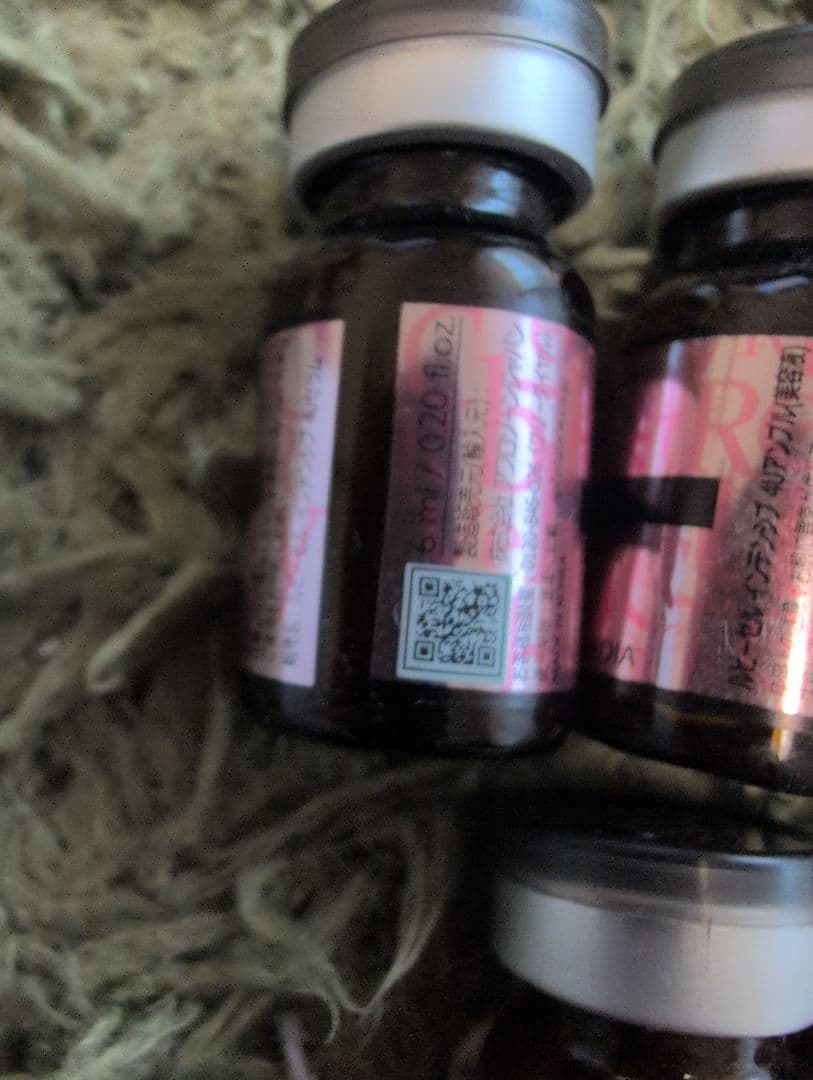 ルビーセル美容液14本 2025年12月18日期限のためお安くご提供します