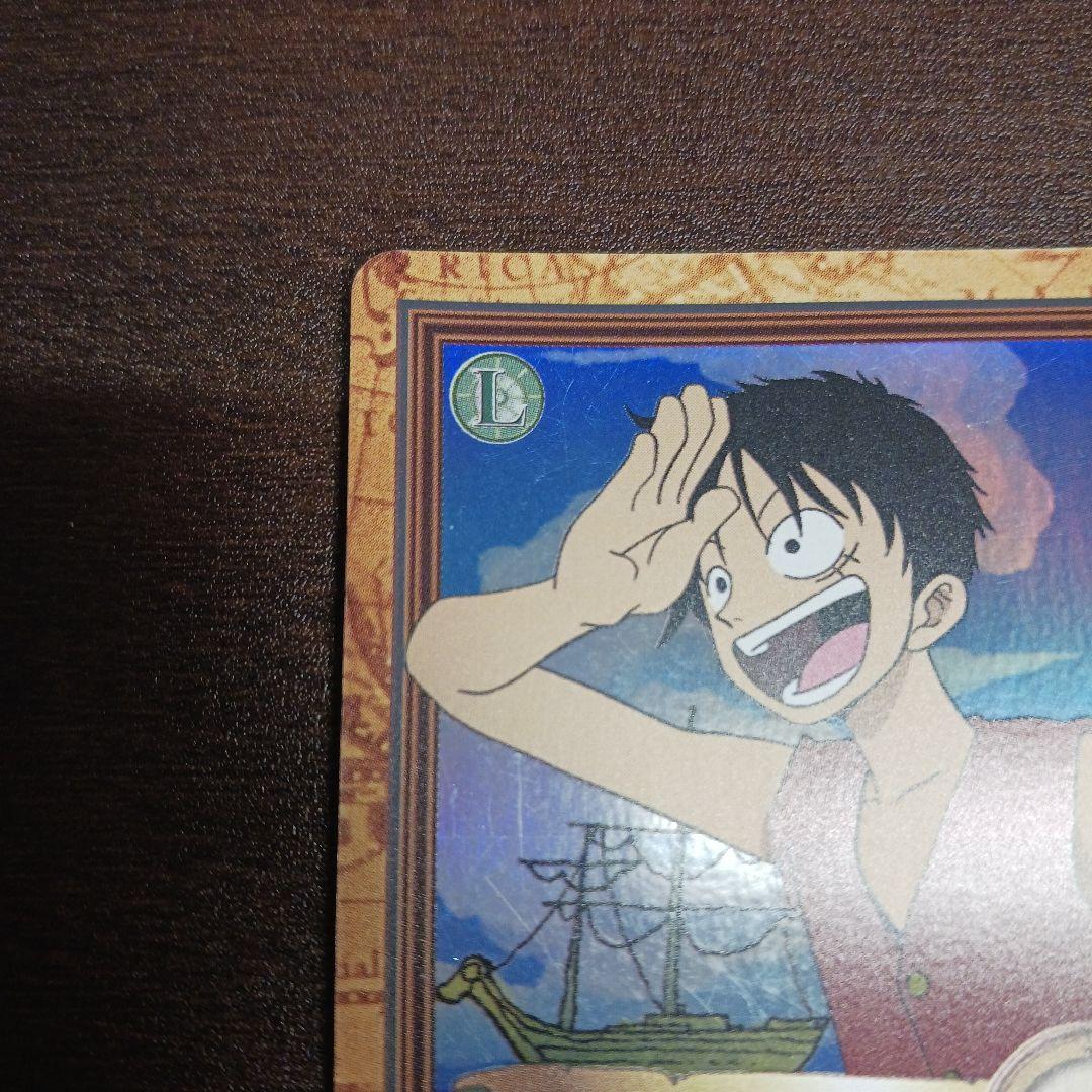ワンピースカード ルフィ カードダス 未来の海賊王 ハイパーバトル