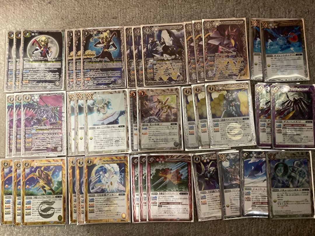 RESONATING STARS バローネXV以下３コンセット デッキ 3コン予約販売】「アニメブースター RESONATING STARS」紫乃宮 まゐ