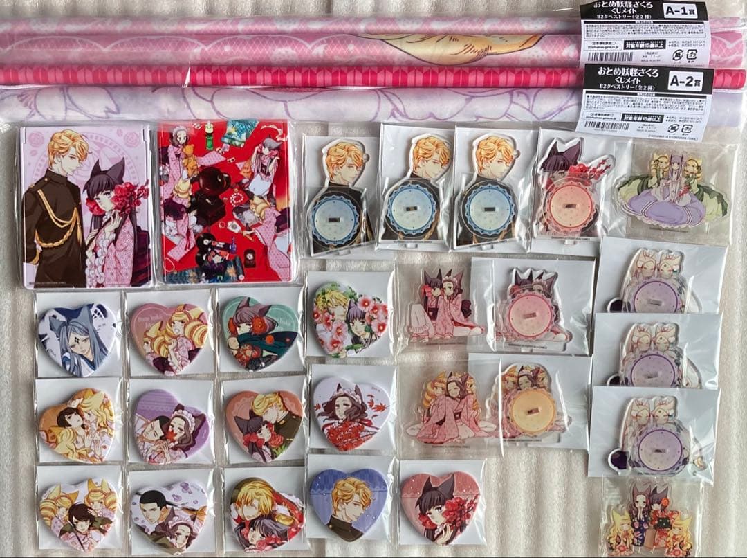 おとめ妖怪ざくろ くじ タペストリー ミラー アクリルスタンド ハート缶バッジ くじメイト】「おとめ妖怪ざくろ」くじメイト | アニメイト