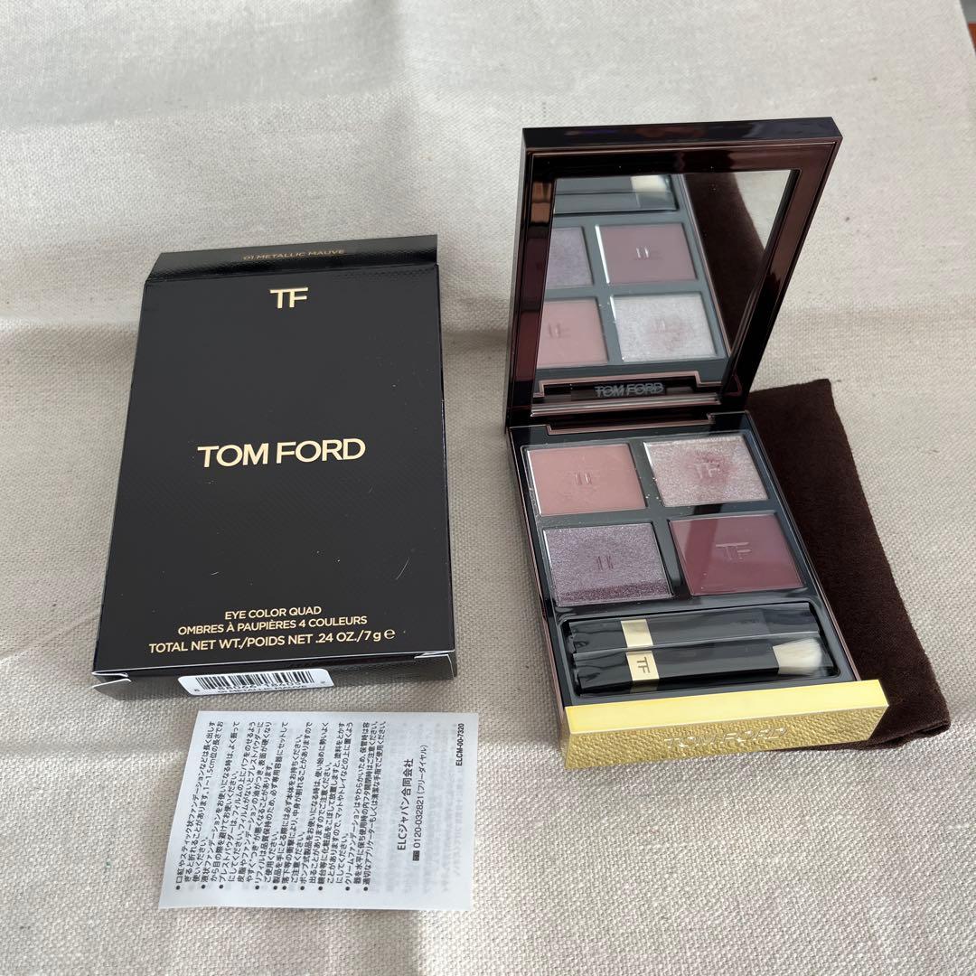 トムフォード　アイカラー　クォード　01RW