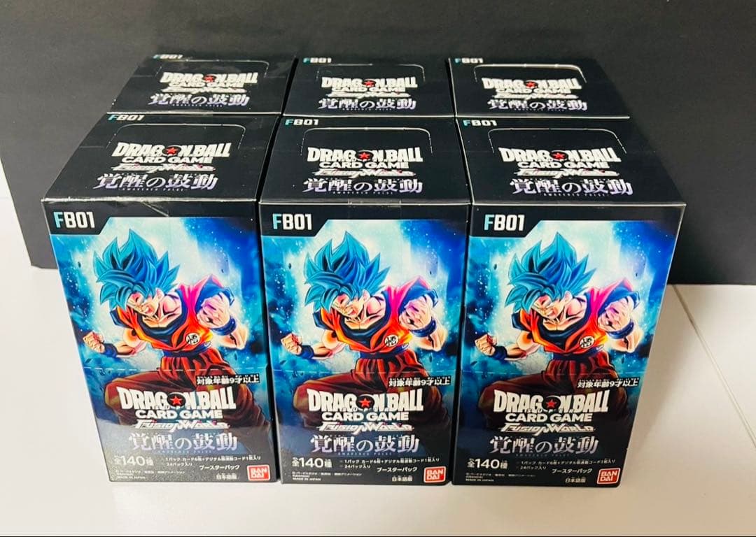 ドラゴンボールカードゲーム 新品未開封 テープ付き 覚醒の鼓動 6boxセット