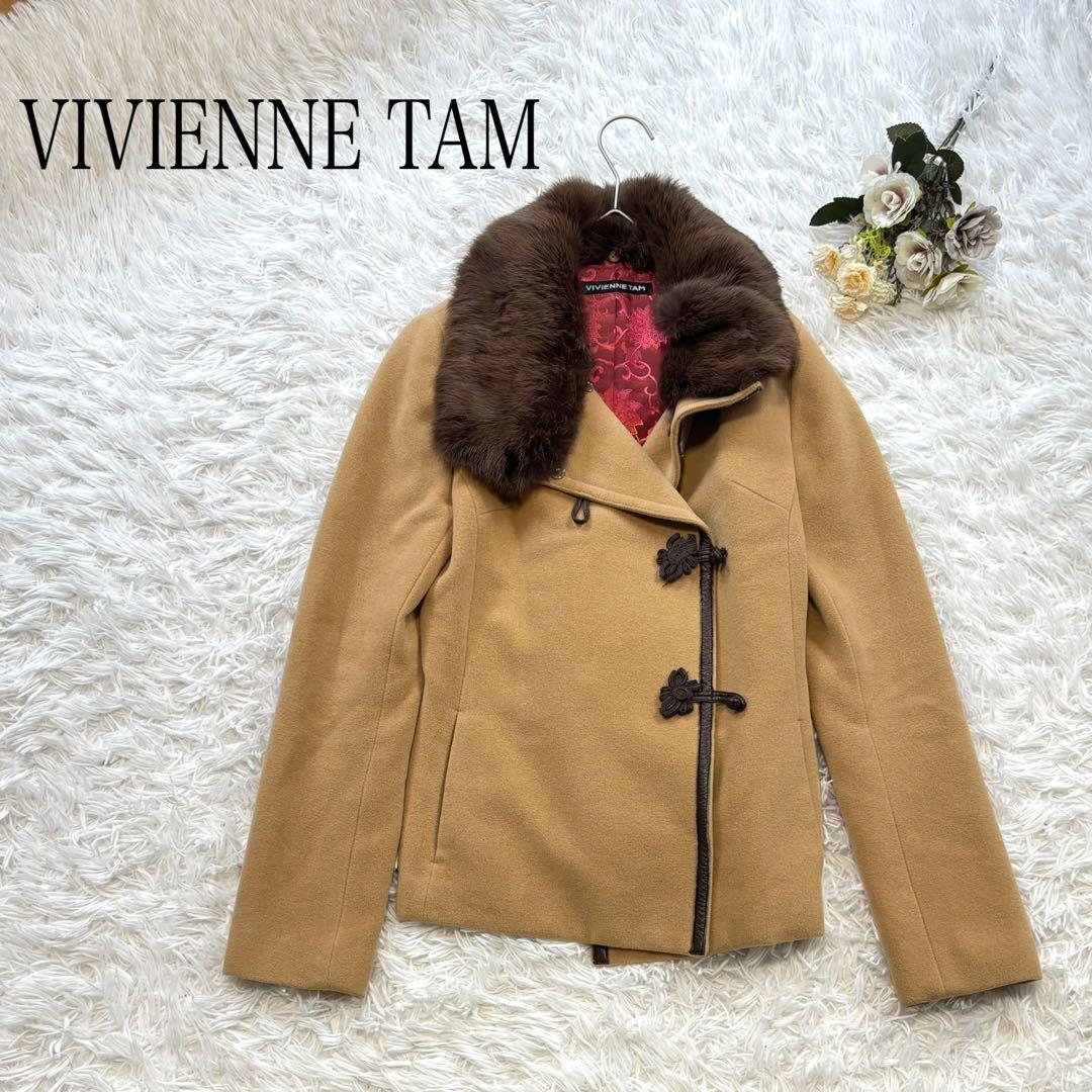 VIVIENNE TAM ヴィヴィアンタム　ファーコート　裏地総柄　アンゴラ ヴィヴィアンタムVIVIENNE TAM アンゴラウールショート丈Pコート 黒0