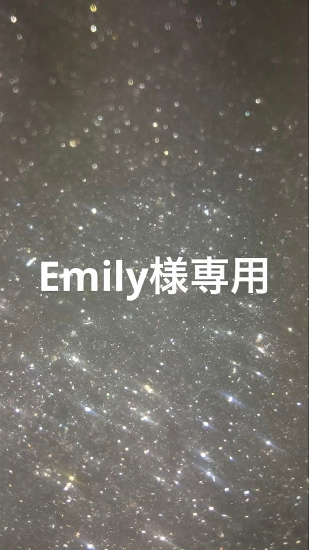 Emilyインメトリィ1.8L×2 Amazon | ミルボン オージュア インメトリィ シャンプー 1800ml