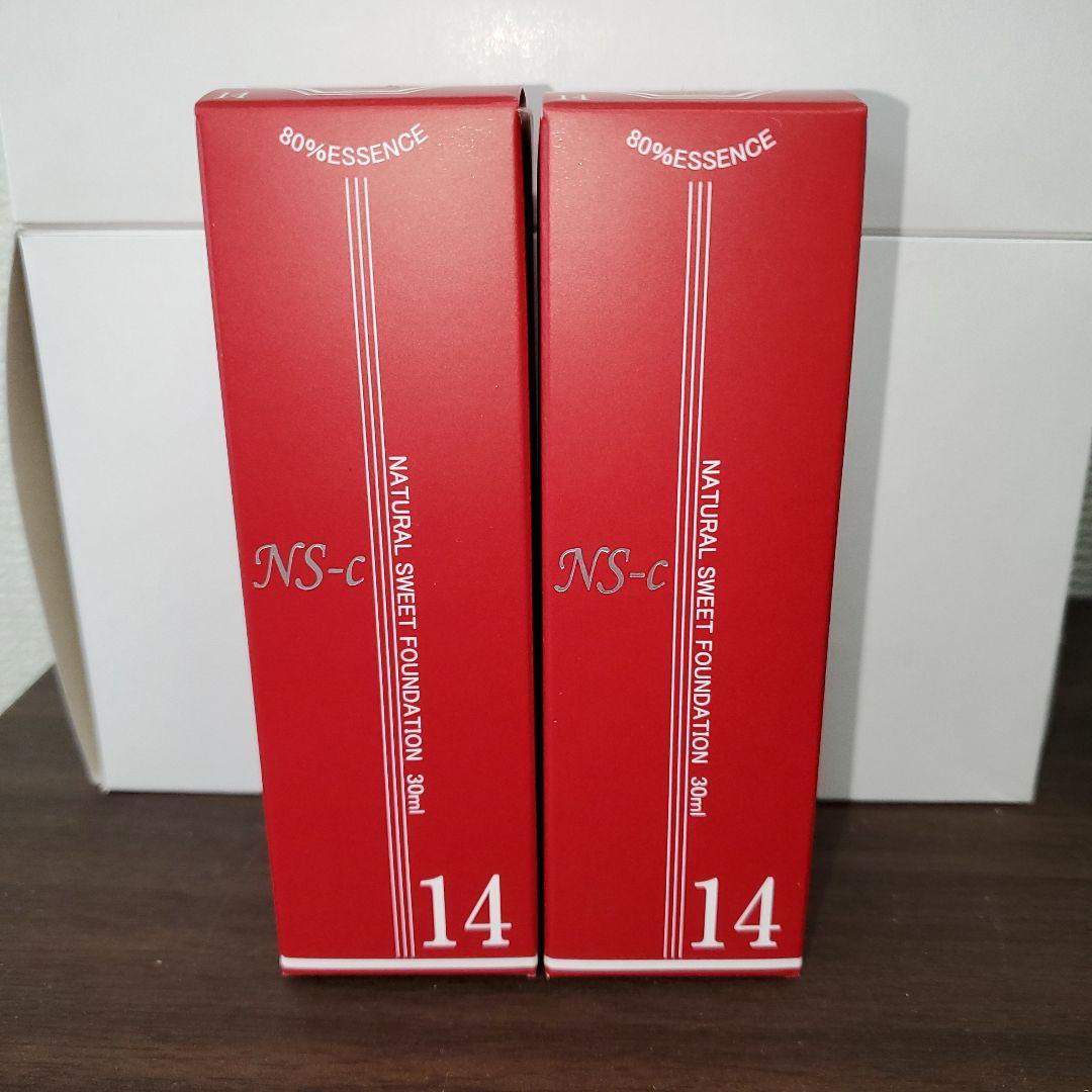 ナチュラルスィート ファンデーション S 14 30ml ライトブラウン 2本 Amazon | ジュポン ナチュラルスイートファンデーション ミックス