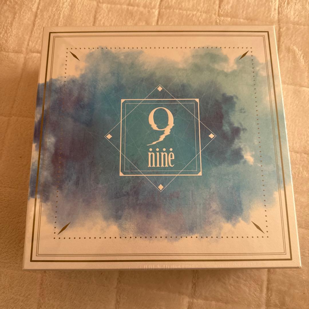 9-nine- 豪華版　新品未開封品