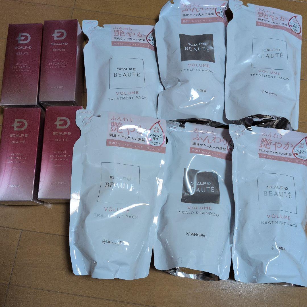 値下　アンファー　スカルプDボーテ　ボリュームシャンプー　トリートメント　育毛剤
