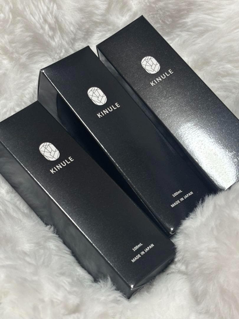 【3本】KINULE キヌレ クレンジングオイル 100ml 日本製