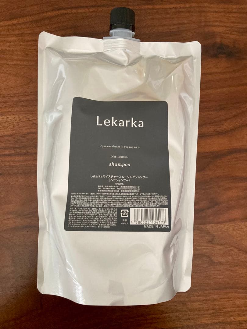 【新品】vivorkaシャンプー1000ml詰め替え レカルカ