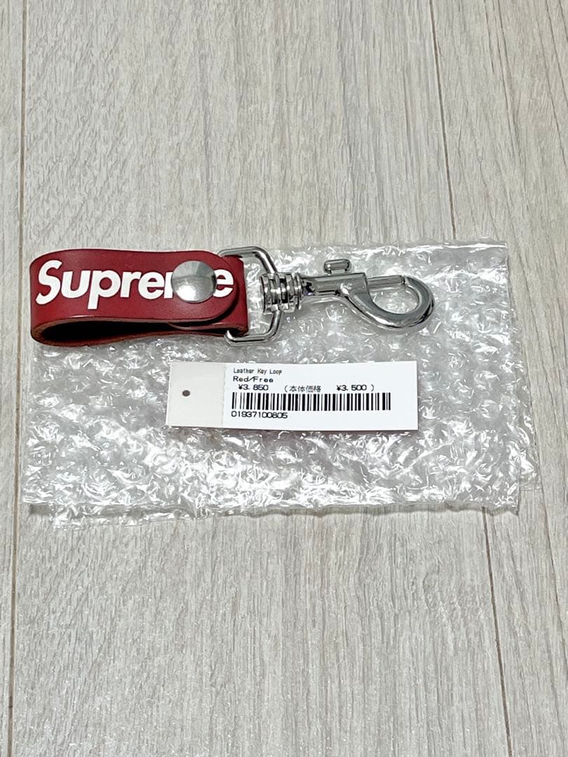 supreme レザー キーホルダー キーリング キーループ