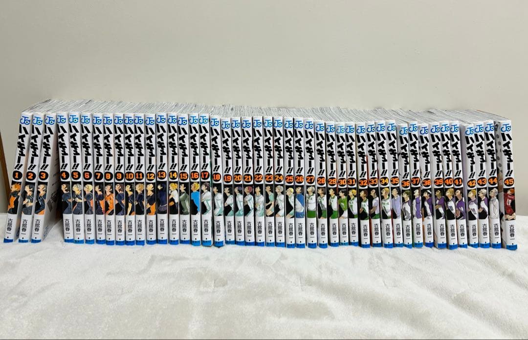 ハイキュー‼︎　1〜45巻　全巻セット ハイキュー！！ コミック 1-45巻セット ハイキュー全巻セット : メル