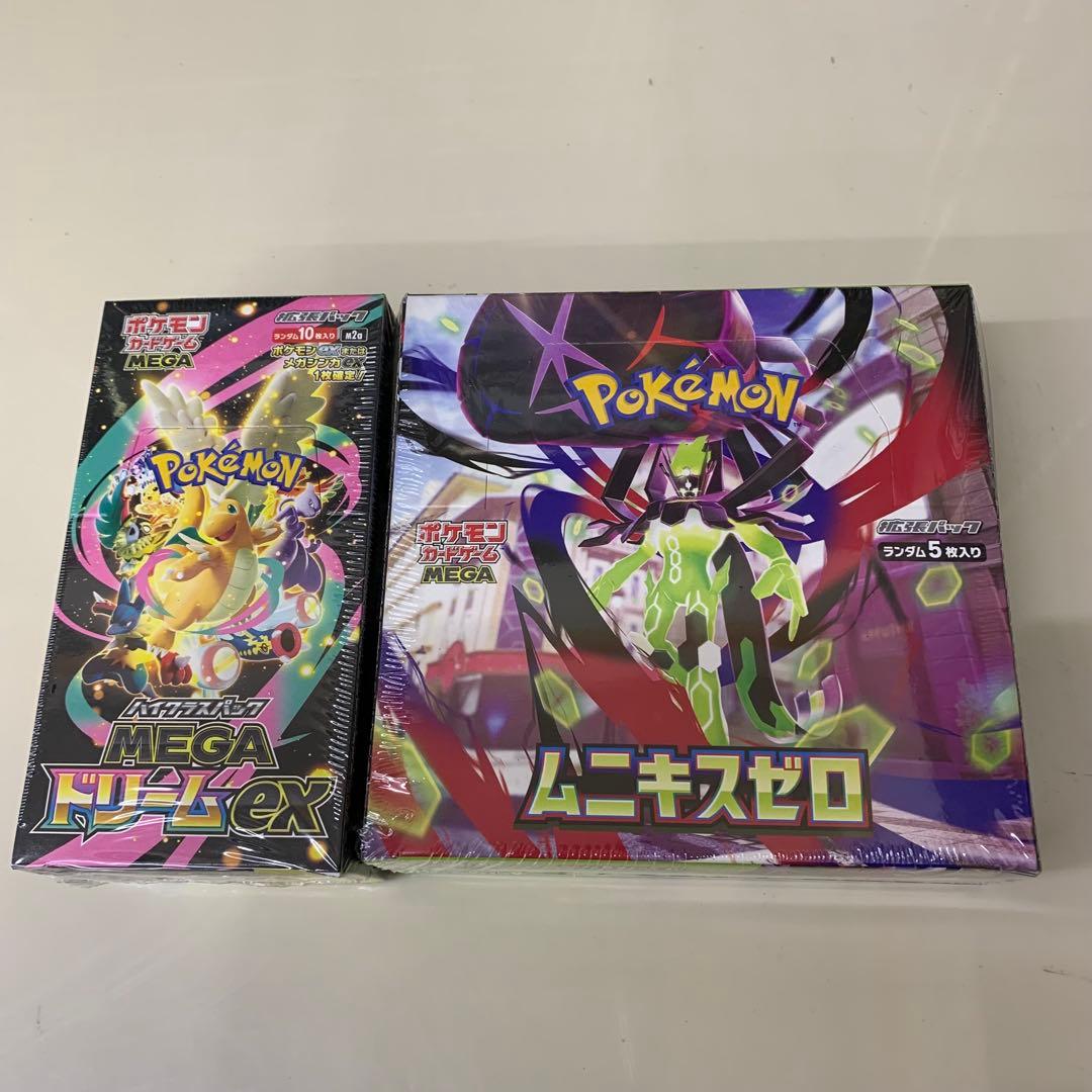 ポケモンカード メガドリームex & ムニキスゼロ boxシュリンク付き