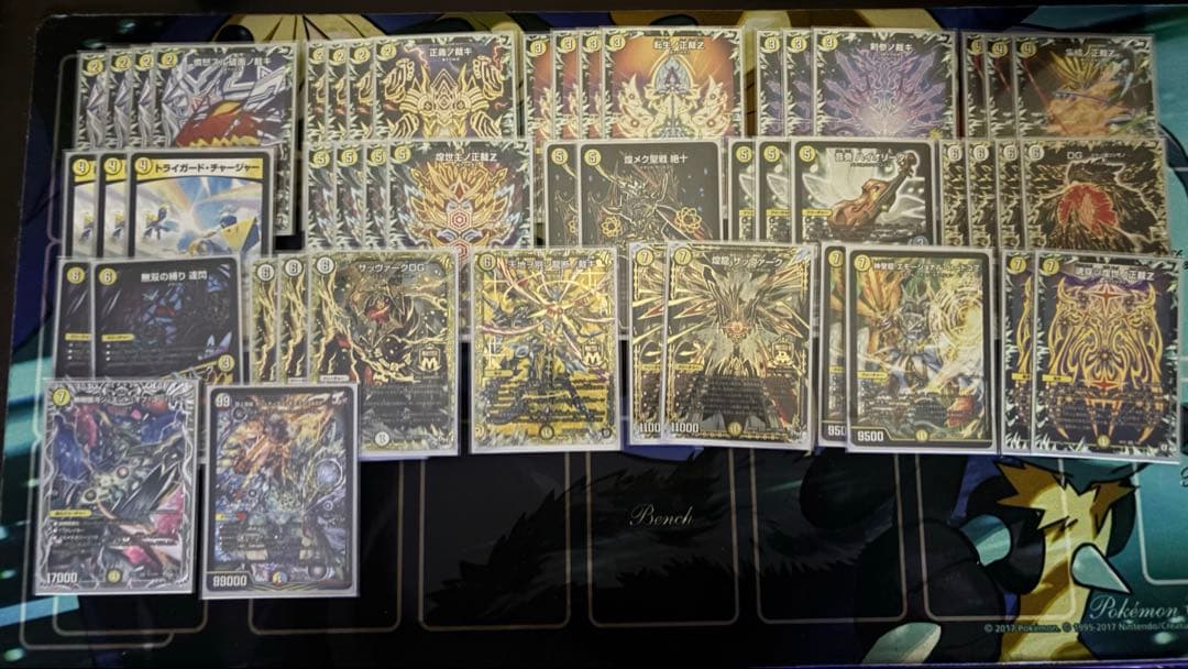 サバキZ デッキ 高レート 調整パーツ付き アドバンス オリジナル