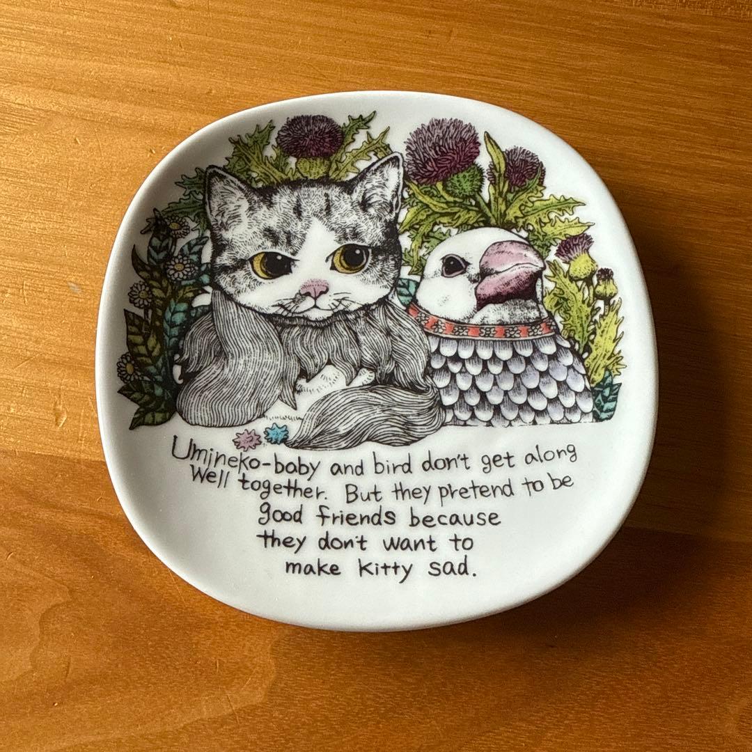 ヒグチユウコ　ねことうみねこ　絵皿　九谷焼