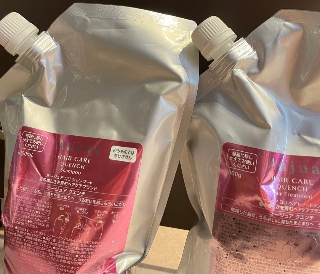 本日限定aujuaオージュアクエンチシャンプートリートメント詰め替え1kg