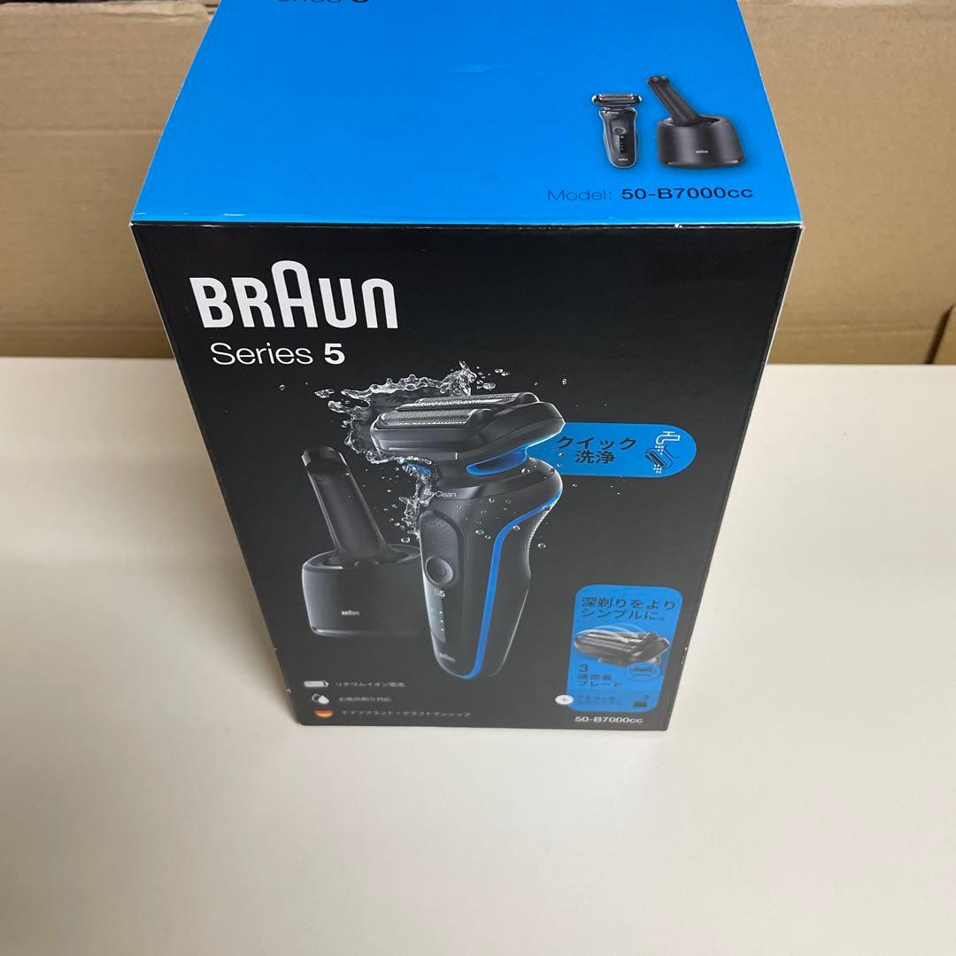 ブラウン 密着シリーズ5 充電式シェーバー 50-B7000cc