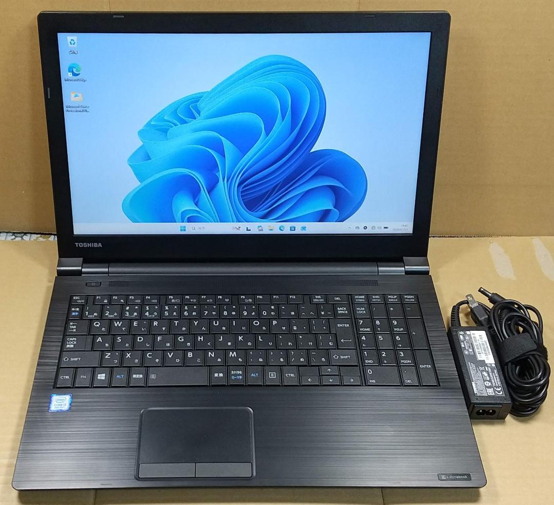 dynabook B65/DN 8世代 i3 Win11 8GB Office付