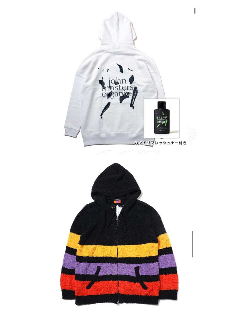 RADIO EVA エヴァンゲリオン パーカーとスウェットセット