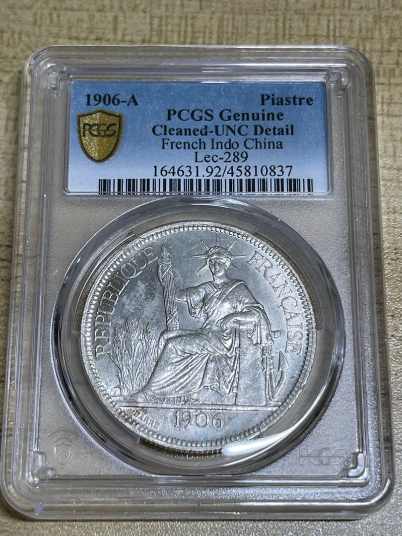 C*n様 1906年 フランス領インドシナ ピアストル　UNC未使用 フランス領インドシナ銀貨 1ピアストル 1906年銘 貿易銀/Aマーク 美品